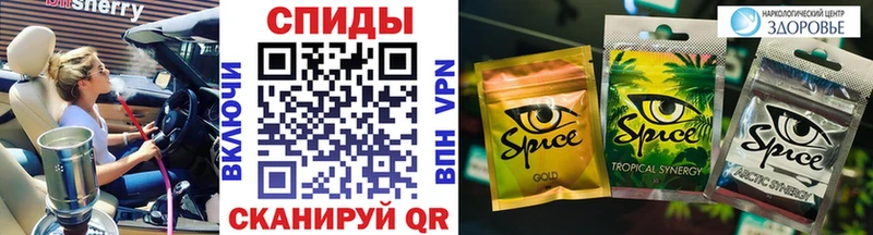 Бутират оксибутират  наркота  Мезень 