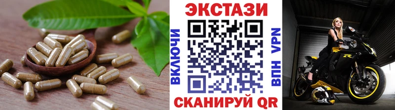 OMG зеркало  Мезень  Экстази MDMA  купить наркотики цена 