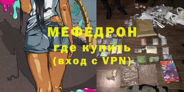 твердый Беломорск