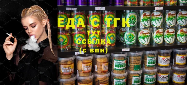 твердый Беломорск