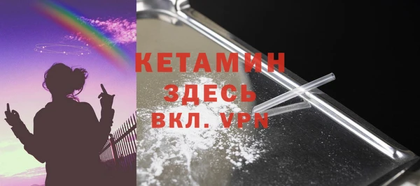 твердый Беломорск