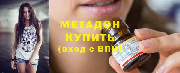 гидра Белоозёрский