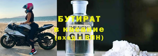 твердый Беломорск