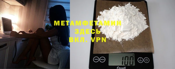 ECSTASY Володарск