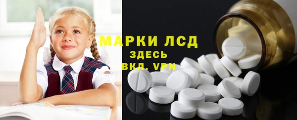 твердый Беломорск