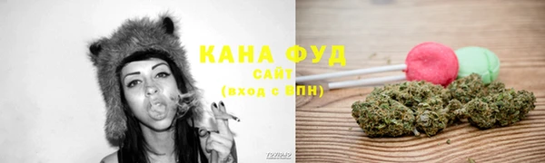 гидра Белоозёрский