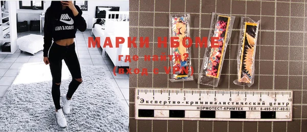 твердый Беломорск
