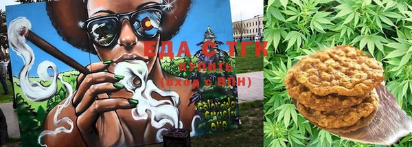 твердый Беломорск