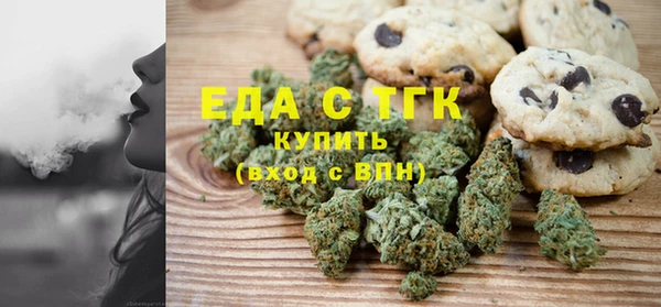 твердый Беломорск