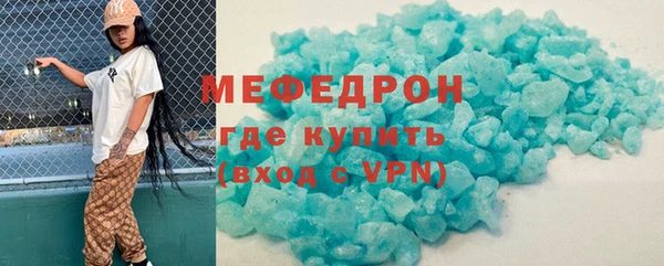 гидра Белоозёрский