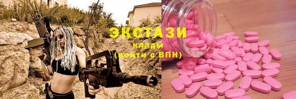 гидра Белоозёрский