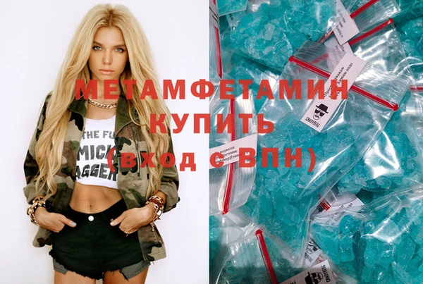 твердый Беломорск