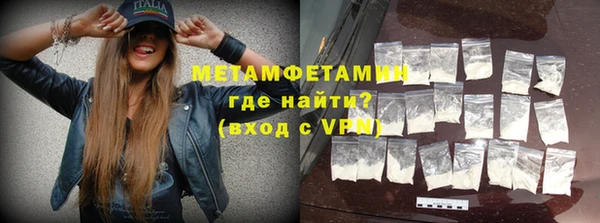 твердый Беломорск