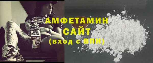гидра Белоозёрский