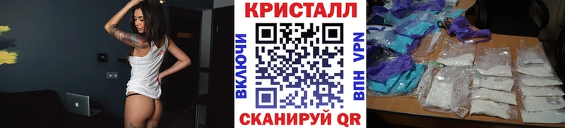 закладки  Мезень  Первитин витя 